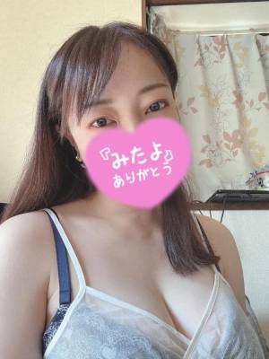 高梨さえ 43歳