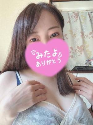 高梨さえ 43歳