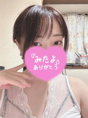 高梨さえ 43歳