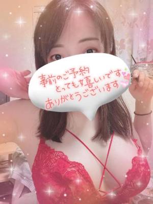高梨さえ 43歳