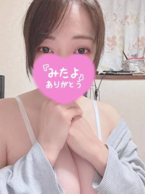 高梨さえ 43歳