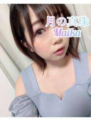 三谷まいか 34歳