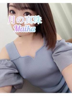 三谷まいか 34歳