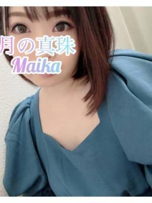 三谷まいか 34歳