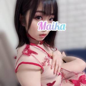 三谷まいか 34歳