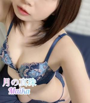 三谷まいか 34歳