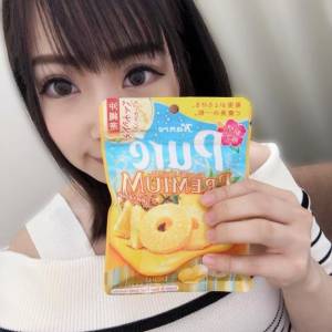 三谷まいか 34歳