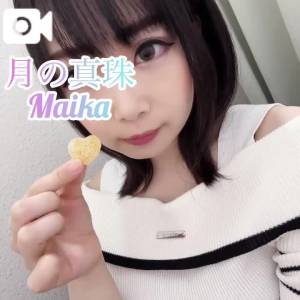 三谷まいか 34歳