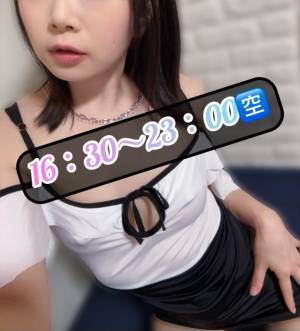 三谷まいか 34歳