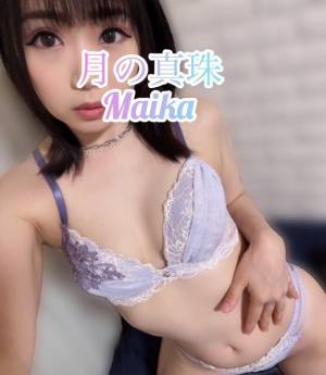 三谷まいか 34歳