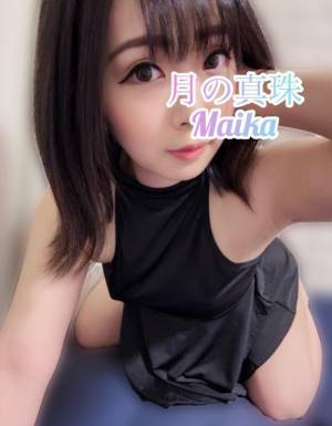 三谷まいか 34歳