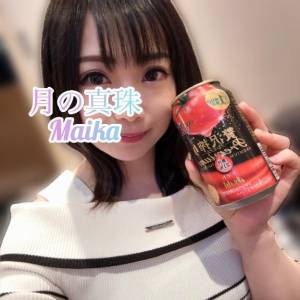 三谷まいか 34歳