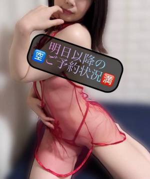 三谷まいか 34歳