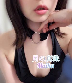 三谷まいか 34歳