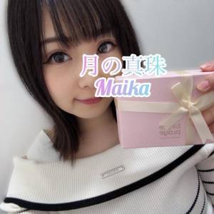 三谷まいか 34歳