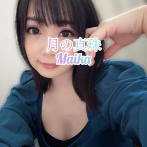 三谷まいか 34歳