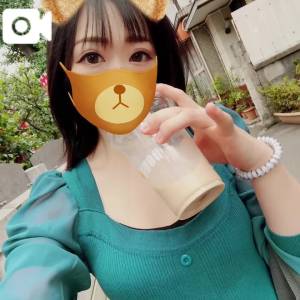 三谷まいか 34歳