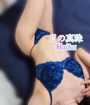 三谷まいか 34歳