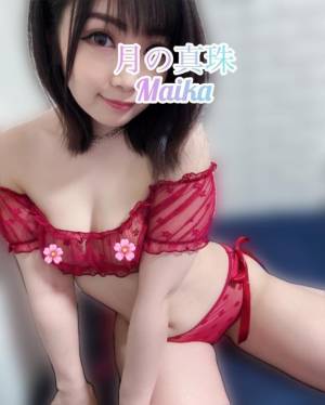 三谷まいか 34歳