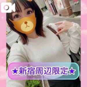 三谷まいか 34歳
