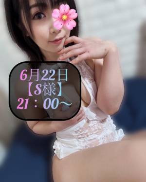 三谷まいか 34歳
