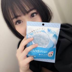 三谷まいか 34歳