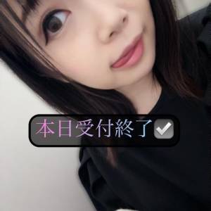 三谷まいか 34歳