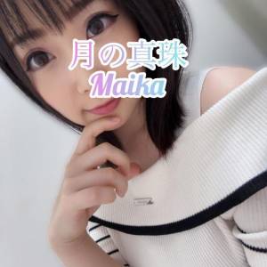 三谷まいか 34歳