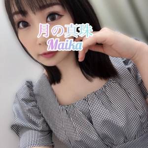 三谷まいか 34歳
