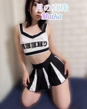 三谷まいか 34歳