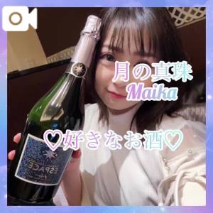 三谷まいか 34歳