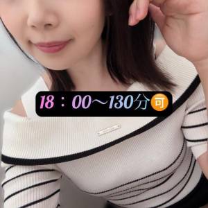 三谷まいか 34歳