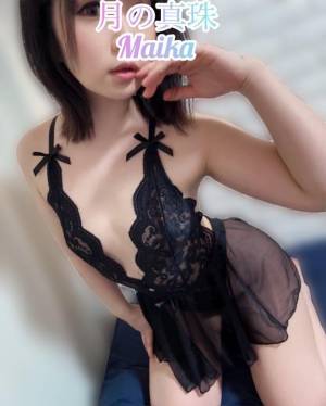 三谷まいか 34歳