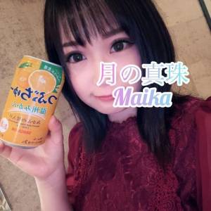 三谷まいか 34歳