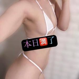 三谷まいか 34歳