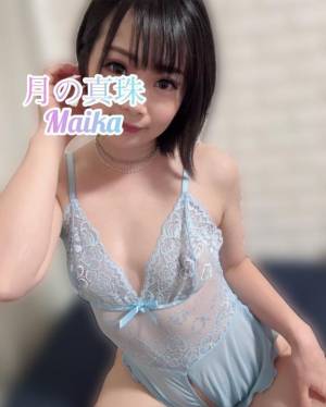 三谷まいか 34歳