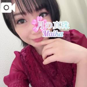 三谷まいか 34歳