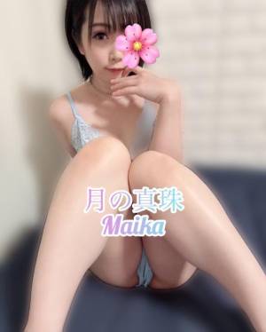 三谷まいか 34歳
