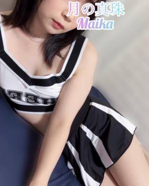 三谷まいか 34歳