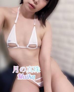 三谷まいか 34歳