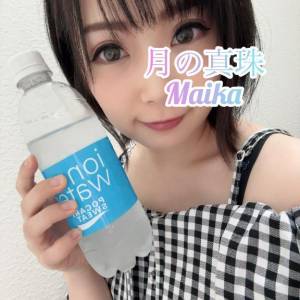 三谷まいか 34歳