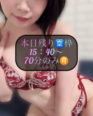 三谷まいか 34歳