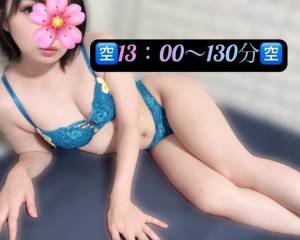 三谷まいか 34歳