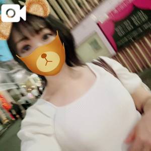 三谷まいか 34歳