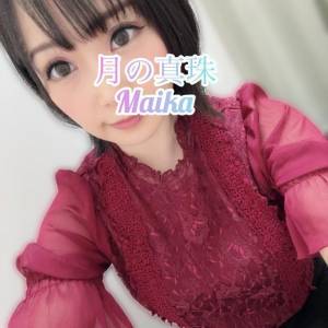 三谷まいか 34歳