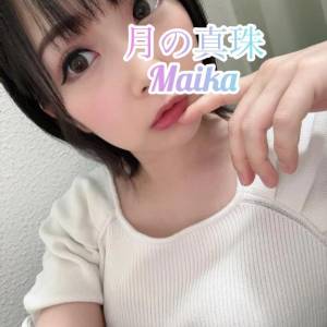 三谷まいか 34歳