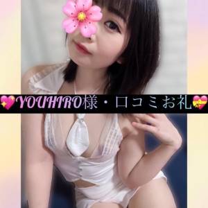 三谷まいか 34歳