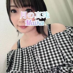 三谷まいか 34歳