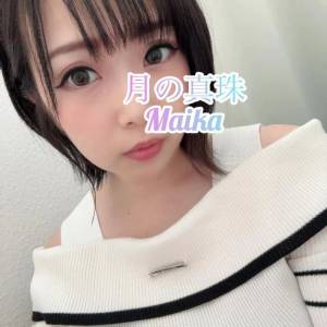 三谷まいか 34歳