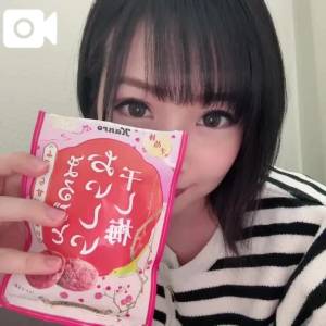 三谷まいか 34歳